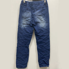 Ripped Drawstring Elasticated Waist Washed Jeans