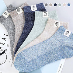 Men‘s Business Breathable Anti-bacterial Deodorant Socks(5PCS)