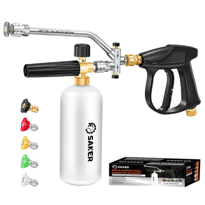 Foam Cannon Dual Connector Accessory