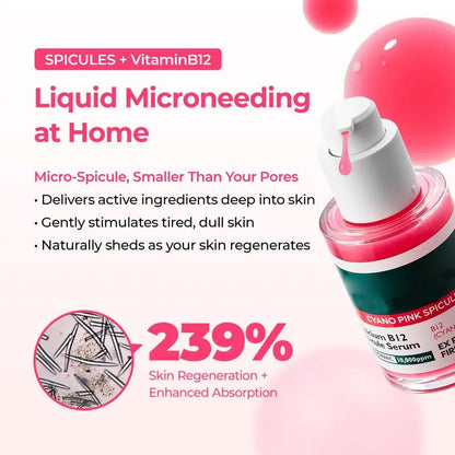 Intensive Discoloration Serum